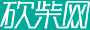 新芒